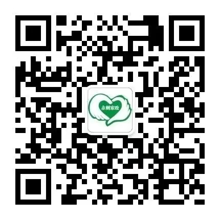 公众号二维码